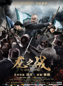 综合涩